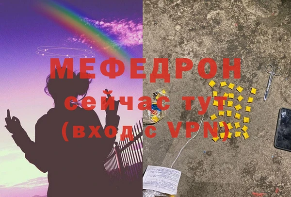 марки lsd Богородицк